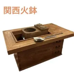 2026年最新】関西長火鉢の人気アイテム - メルカリ