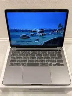 2026年最新】macbook pro 8gb 256gb m1 2020の人気アイテム - メルカリ
