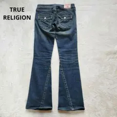 2026年最新】トゥルーレリジョン 25の人気アイテム - メルカリ