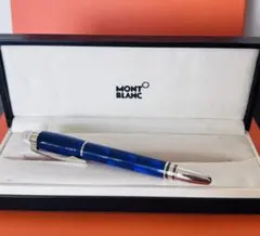 2026年最新】モンブラン スターウォーカー クールブルーの人気アイテム