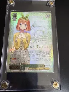 2026年最新】佐倉綾音 サインの人気アイテム - メルカリ