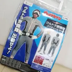2026年最新】ウルトラセブン コスプレの人気アイテム - メルカリ
