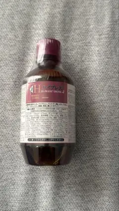 2026年最新】ハイプレス ベルセレージュの人気アイテム - メルカリ