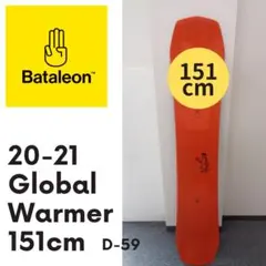 2026年最新】BATALEON 種類：ボード ボードの人気アイテム - メルカリ