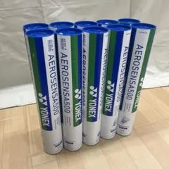 2026年最新】エアロセンサ500の人気アイテム - メルカリ