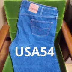 2026年最新】リーバイス バナーの人気アイテム - メルカリ