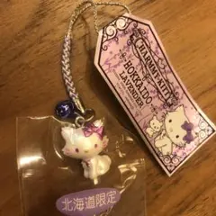 2026年最新】ご当地ハローキティの人気アイテム - メルカリ