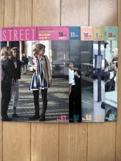 2026年最新】ストリートファッション雑誌の人気アイテム - メルカリ