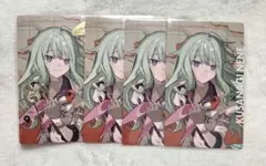 2026年最新】プロセカ草薙寧々の人気アイテム - メルカリ