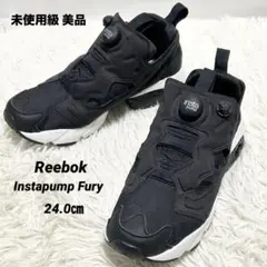 2026年最新】DV6985の人気アイテム - メルカリ