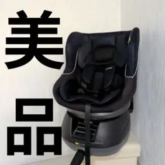 2026年最新】コンビチャイルドシート ネセルターンリミテッドの人気