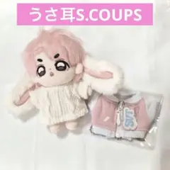 2026年最新】グループ名：SEVENTEEN ぬいぐるみ・マスコットの人気