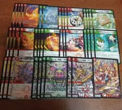 2026年最新】赤緑アポロの人気アイテム - メルカリ