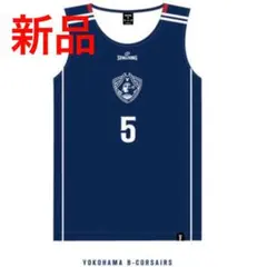 2026年最新】河村勇輝 ユニフォームの人気アイテム - メルカリ