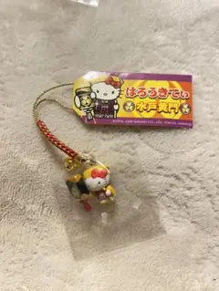 2026年最新】ご当地キティ茨城の人気アイテム - メルカリ