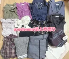 2026年最新】axes femme まとめ売りの人気アイテム - メルカリ