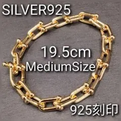 2026年最新】ハードウェア ブレスレットの人気アイテム - メルカリ