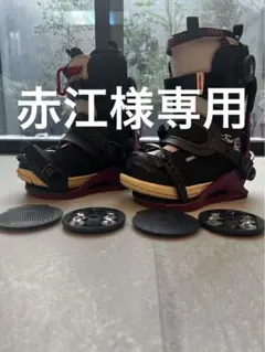 2026年最新】DEELUXE ブーツ(子ども用)の人気アイテム - メルカリ