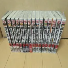 2026年最新】神さまの言うとおり弐 セットの人気アイテム - メルカリ