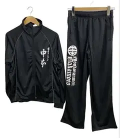 2026年最新】蒙古タンメン中本 ジャージの人気アイテム - メルカリ