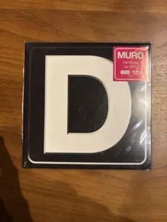 2026年最新】inner circle ‎– jah musicの人気アイテム - メルカリ