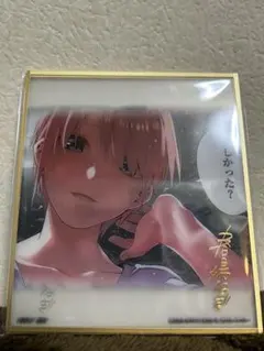 ノンジャンル アニメ キャラクター 一番くじ 下位賞 大量 まとめ売り