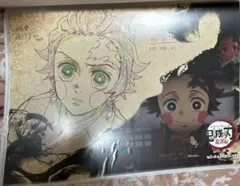 2026年最新】竈門炭治郎ランチョンマットの人気アイテム - メルカリ