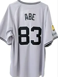 2026年最新】阿部慎之助 ユニフォームの人気アイテム - メルカリ