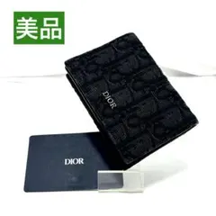 2026年最新】ディオールオブリークジャカードケースの人気アイテム