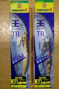 2026年最新】カジメブラウン 3.5の人気アイテム - メルカリ