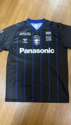 2026年最新】山田康太の人気アイテム - メルカリ