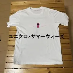 2026年最新】キングカズマ tシャツの人気アイテム - メルカリ