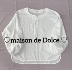 2026年最新】maison de dolce.の人気アイテム - メルカリ