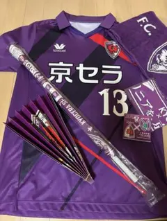 2026年最新】岩崎悠人 ユニフォームの人気アイテム - メルカリ