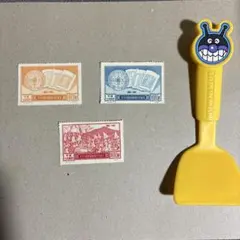 2026年最新】中華人民郵政 切手の人気アイテム - メルカリ