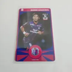 2026年最新】香川真司 カードの人気アイテム - メルカリ