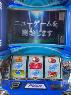 2026年最新】パチスロ 実機 転生の人気アイテム - メルカリ