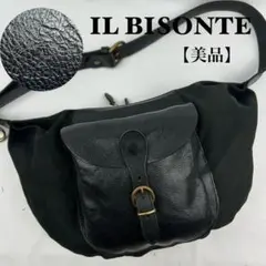 2026年最新】イルビゾンテ ショルダーバッグ 三日月の人気アイテム