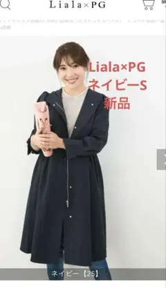 2026年最新】ジョイントスペース コートの人気アイテム - メルカリ