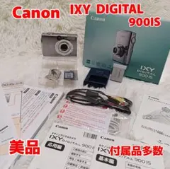 2026年最新】IXY DIGITAL 700の人気アイテム - メルカリ