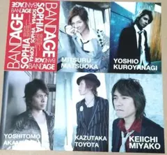 2026年最新】SOPHIA松岡充の人気アイテム - メルカリ