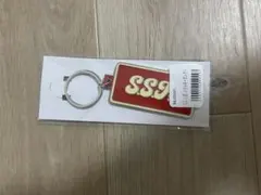 2026年最新】志尊淳￼￼の人気アイテム - メルカリ