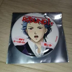 2026年最新】設楽聖司 缶バッジの人気アイテム - メルカリ