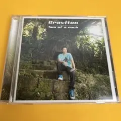 2026年最新】さとうみつろうcdの人気アイテム - メルカリ