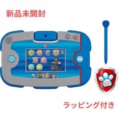 2026年最新】ワンダフルパウパッドの人気アイテム - メルカリ