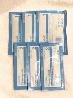 2026年最新】スーパージェクションの人気アイテム - メルカリ