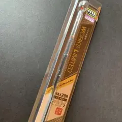 2026年最新】バリバス ワカサギ穂先の人気アイテム - メルカリ