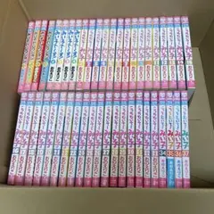 2026年最新】みい子 全巻の人気アイテム - メルカリ