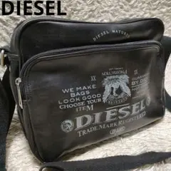 2026年最新】ディーゼル バッグ ブレイブマンの人気アイテム - メルカリ