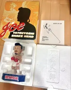 2026年最新】辰吉丈一郎サインの人気アイテム - メルカリ